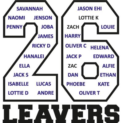 St Marys Leaver Hoodie 2026 Thumbnail